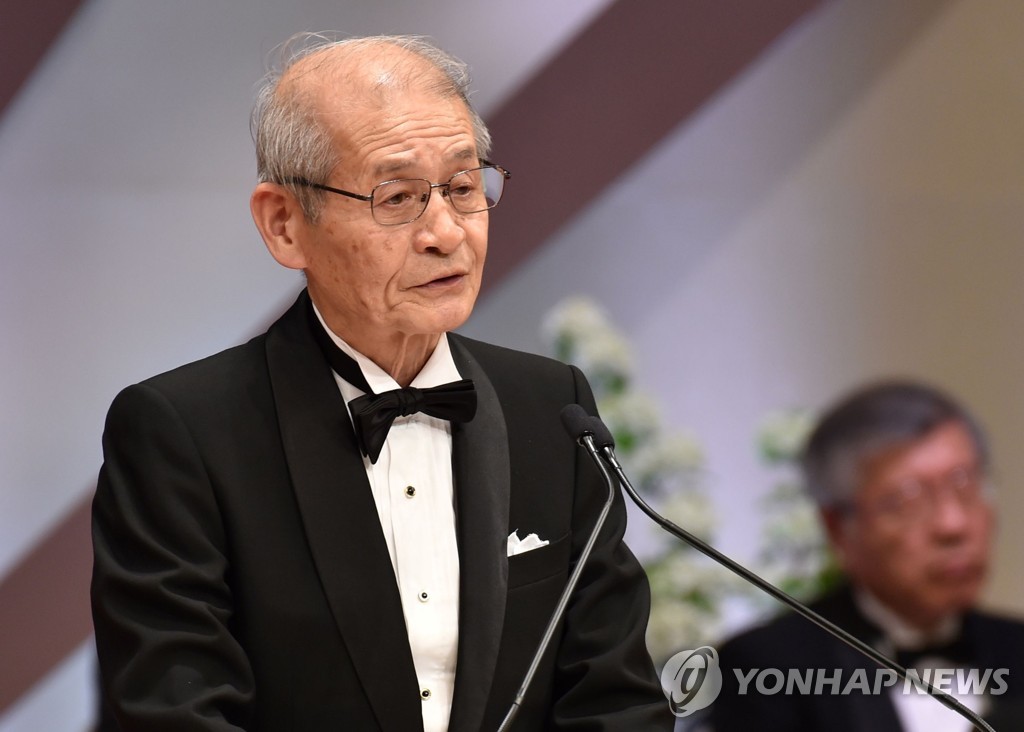 FILES-JAPAN-SCIENCE-AWARD