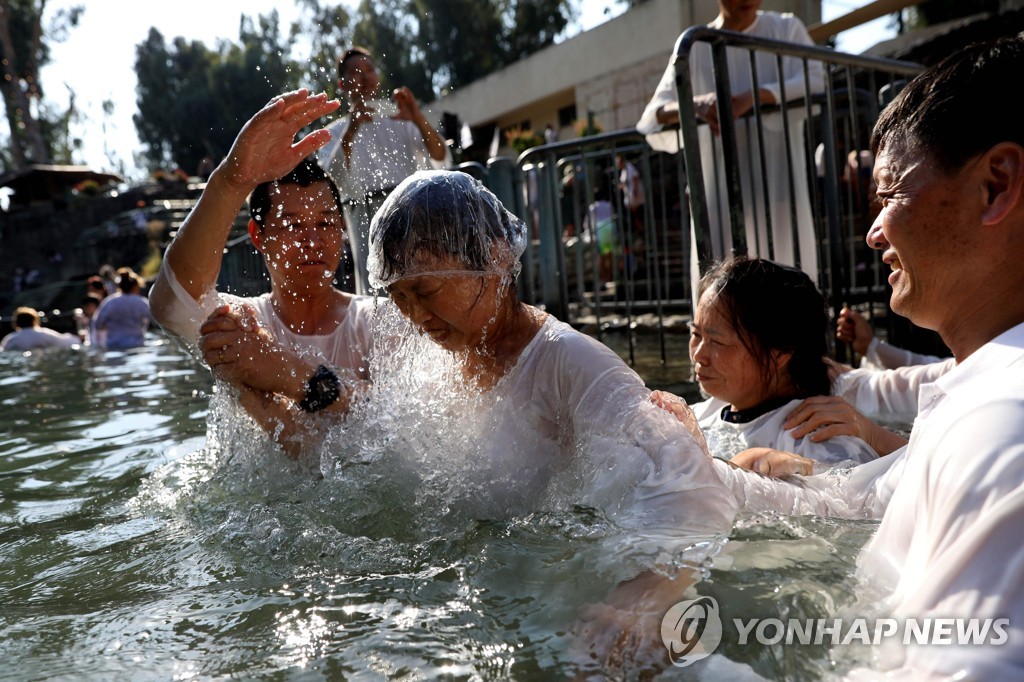 ISRAEL-CHINA-RELIGION-CHRISTIANITY-BAPTISM