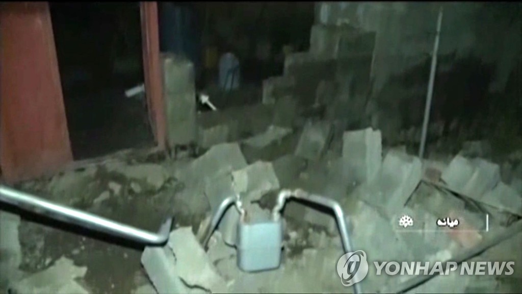 IRAN-EARTHQUAKE