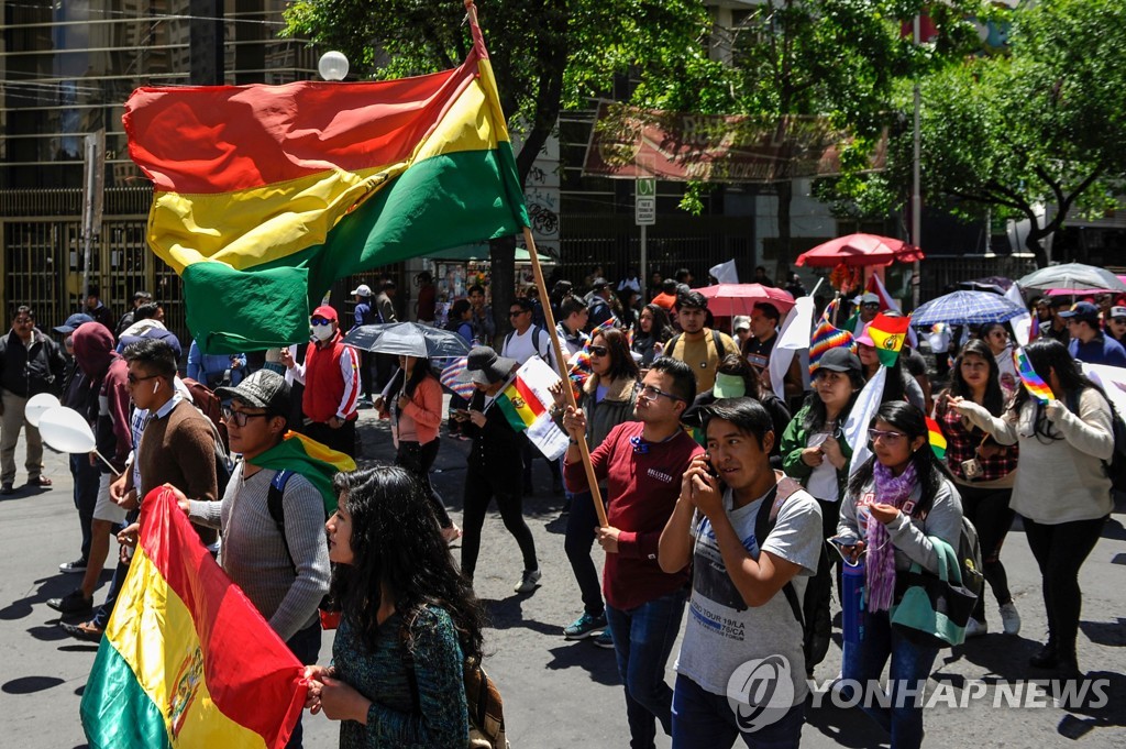 BOLIVIA-CRISIS-PROTEST-PEACE