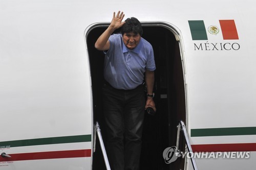 지난해 11월 멕시코 도착한 모랄레스