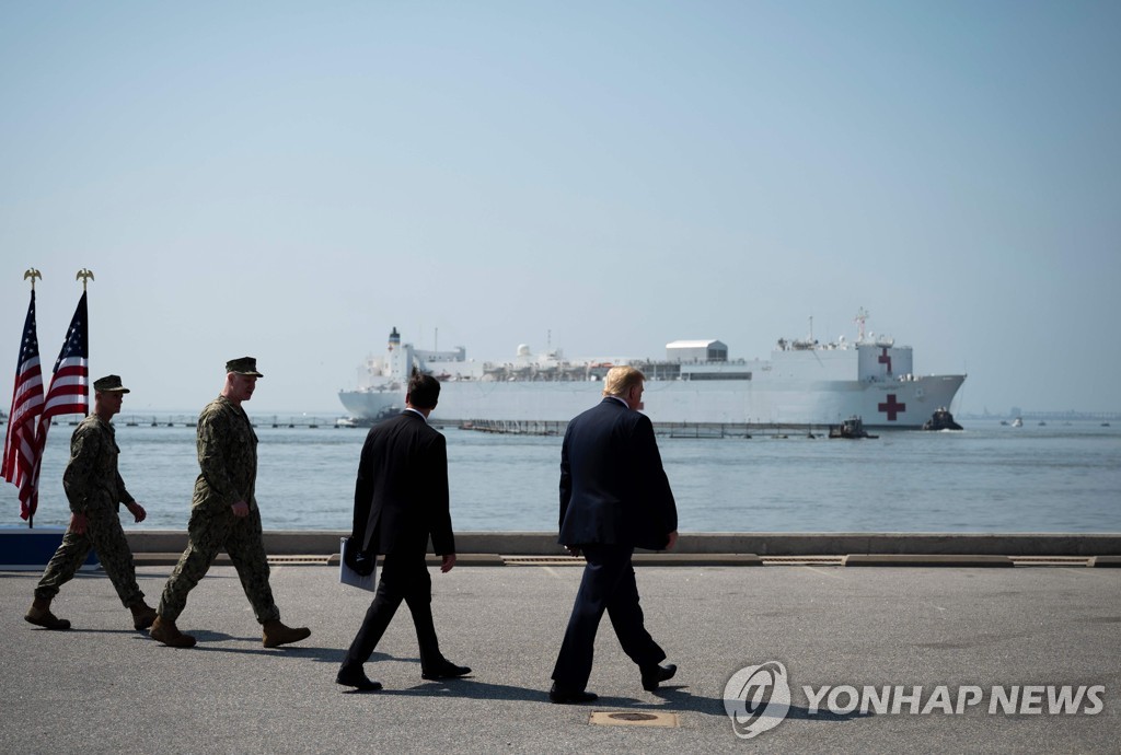 US-HEALTH-VIRUS-NAVY-HOSPITAL-TRUMP