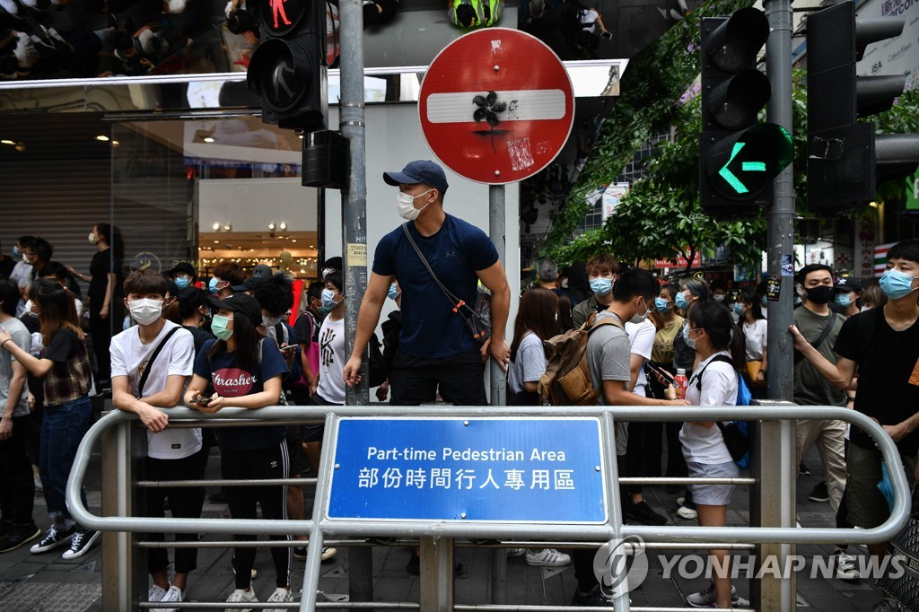 HONG KONG-CHINA-POLITICS-DEMOCRACY