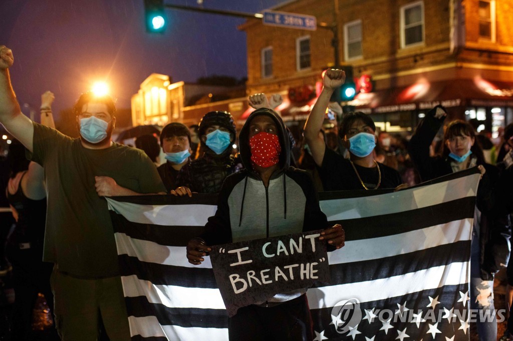 US-CRIME-RACE
