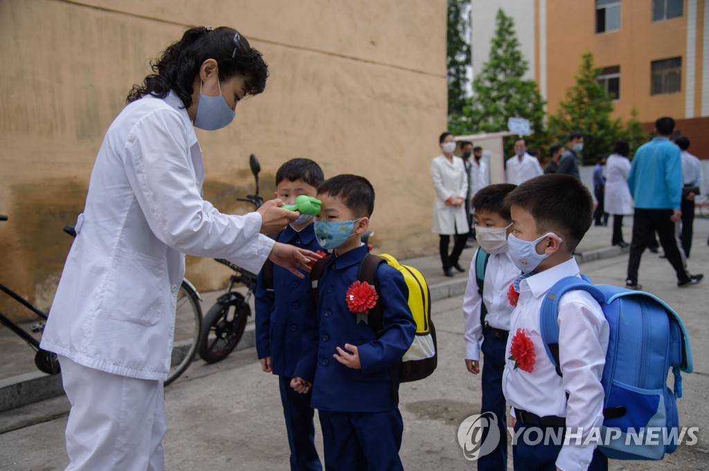 NKOREA-HEALTH-VIRUS