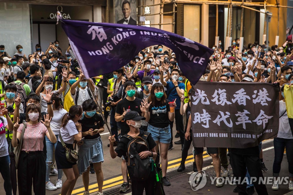HONG KONG-CHINA-POLITICS-UNREST
