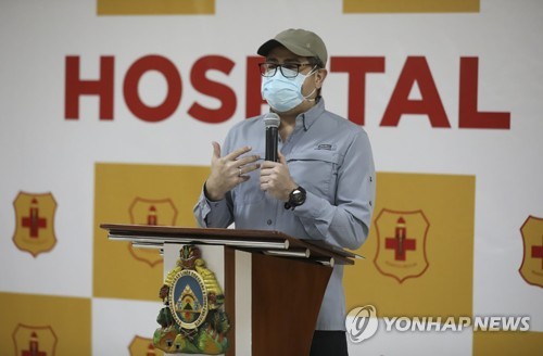 지난 2일(현지시간) 퇴원한 에르난데스 온두라스 대통령