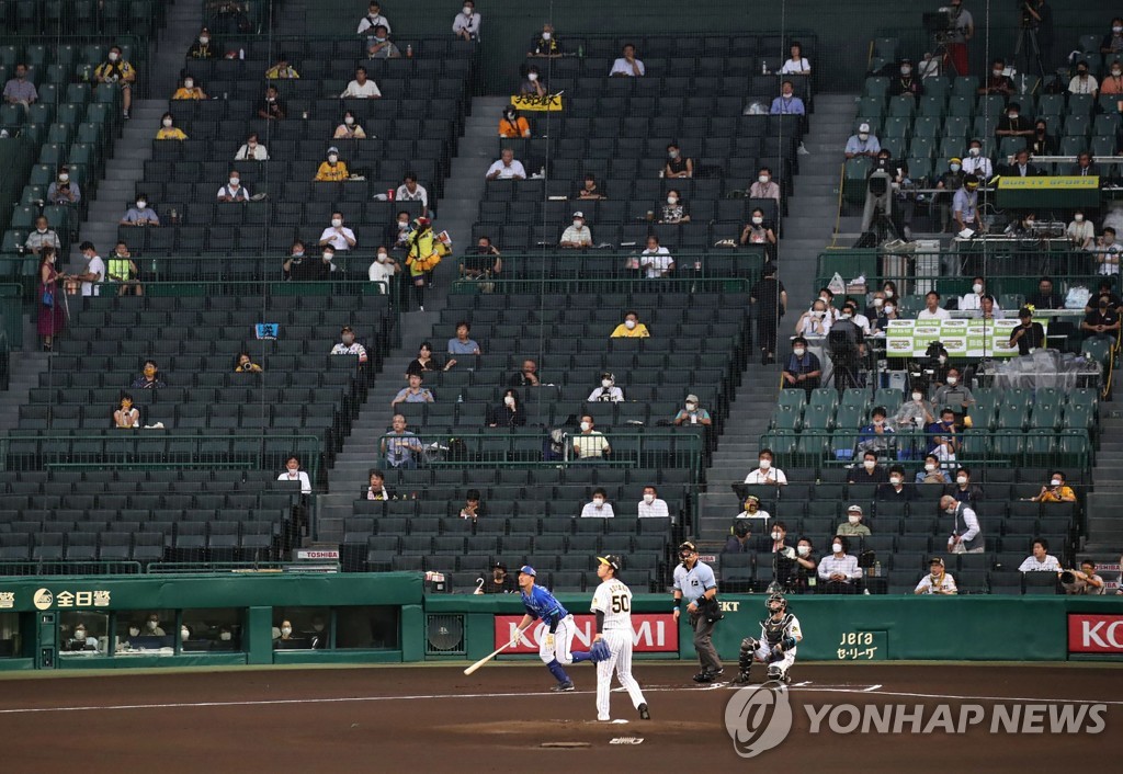 BASEBALL-JPN-HEALTH-VIRUS