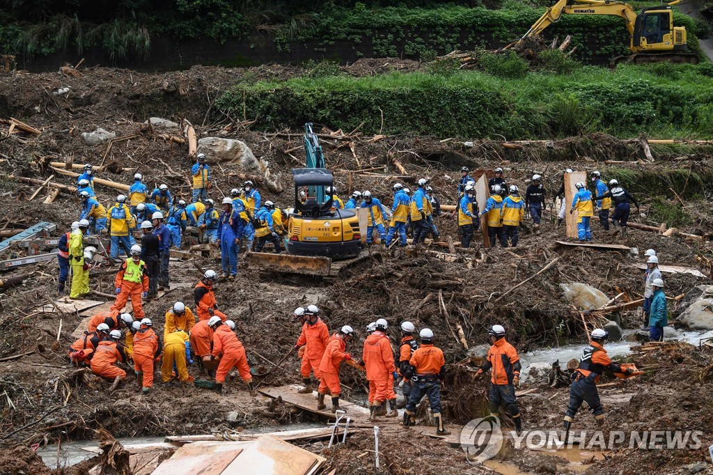 JAPAN-WEATHER-RAIN-FLOOD