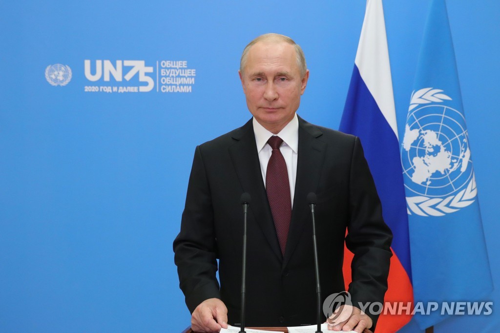RUSSIA-UN-POLITICS