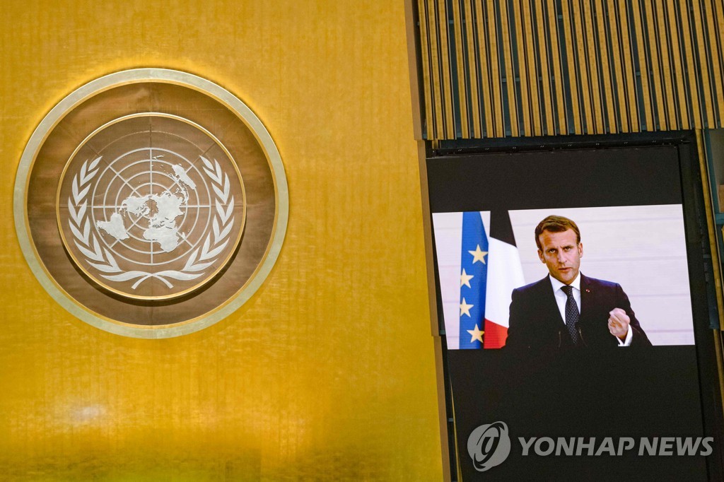 UN-SUMMIT-FRANCE