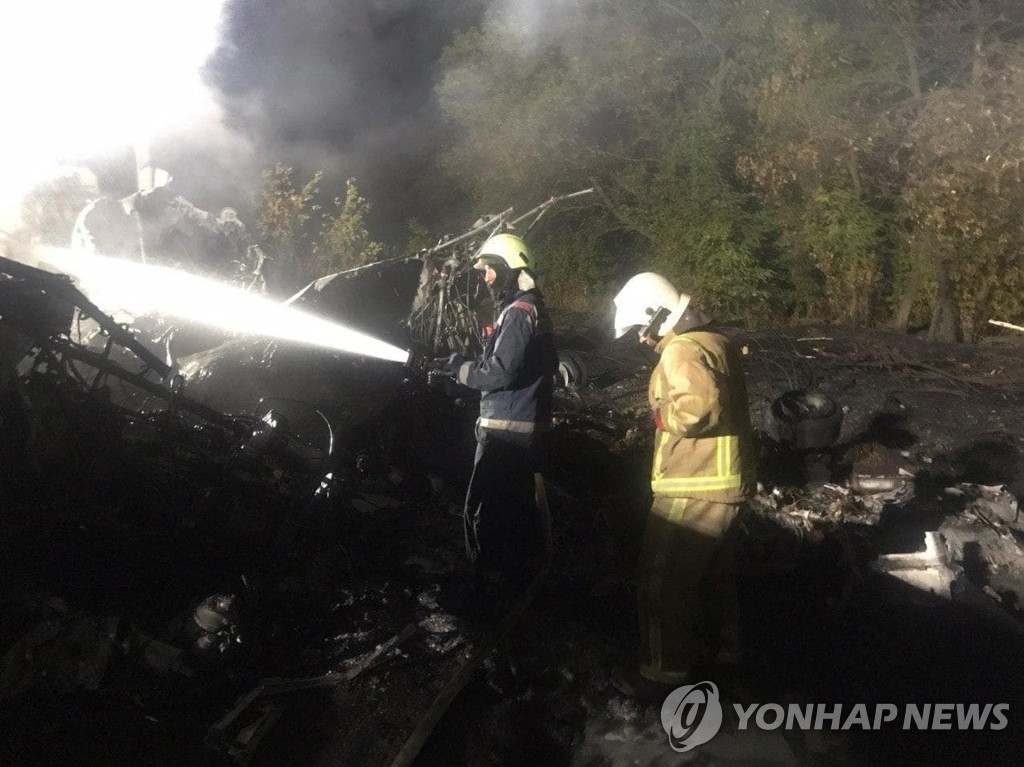 UKRAINE-TRANSPORT-ACCIDENT-MILITARY-PLANE-CRASH