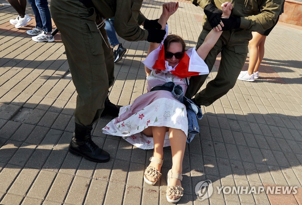 BELARUS-POLITICS-UNREST-DEMO