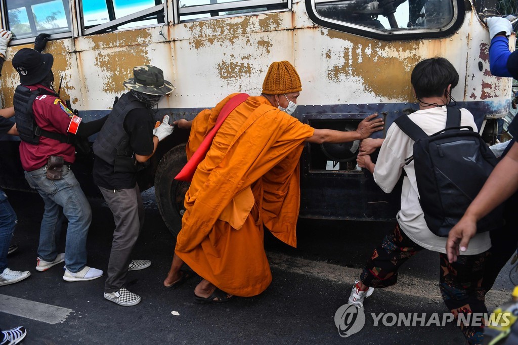THAILAND-POLITICS