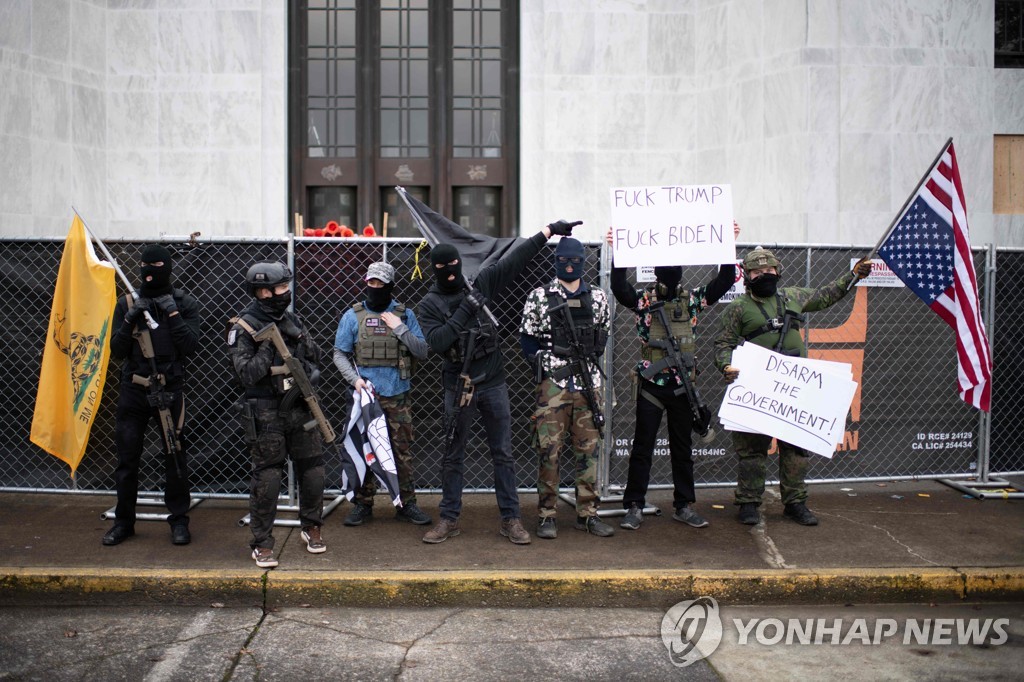 US-POLITICS-UNREST-PROTEST