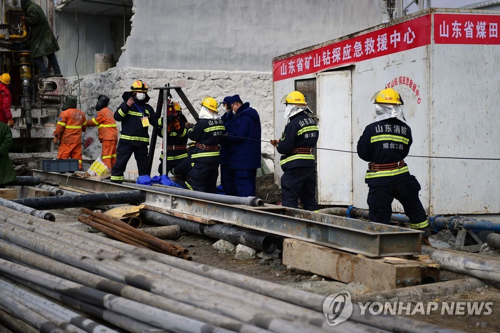 CHINA-MINING-ACCIDENT