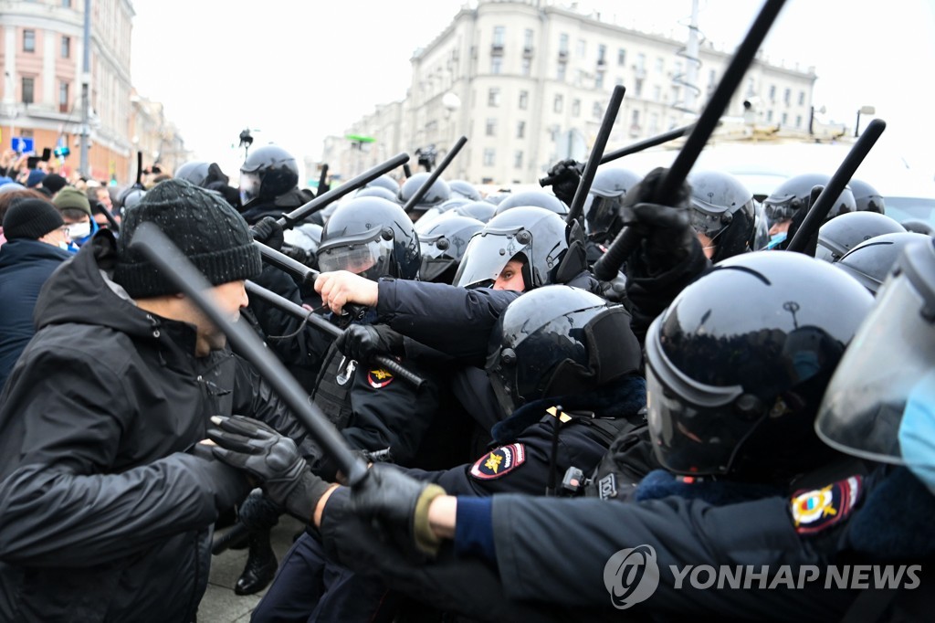 RUSSIA-POLITICS-OPPOSITION-NAVALNY-DEMO