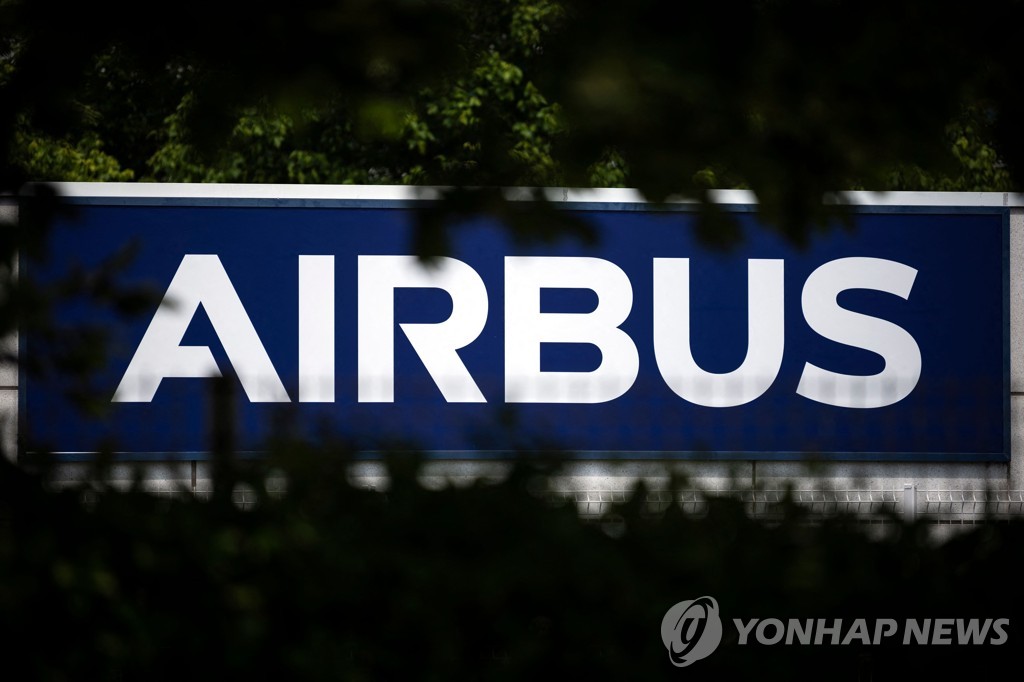 유럽 최대 항공기 제작업체 에어버스