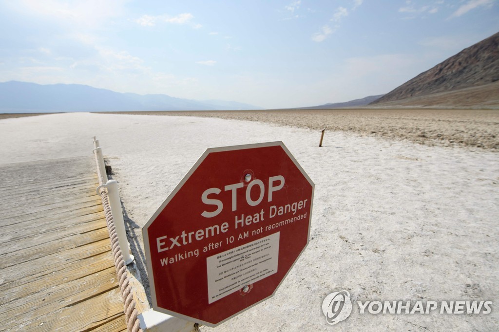 US-ENVIRONMENT-DROUGHT-CLIMATE