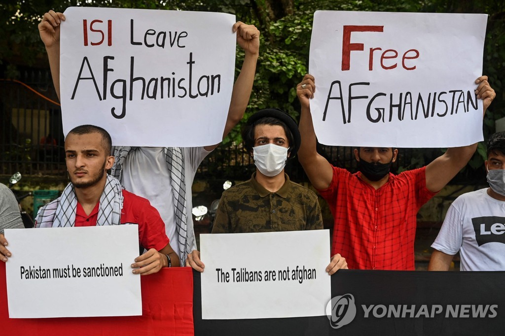 ′탈레반·파키스탄 반대′…아프칸인들 인도 뉴델리서 시위