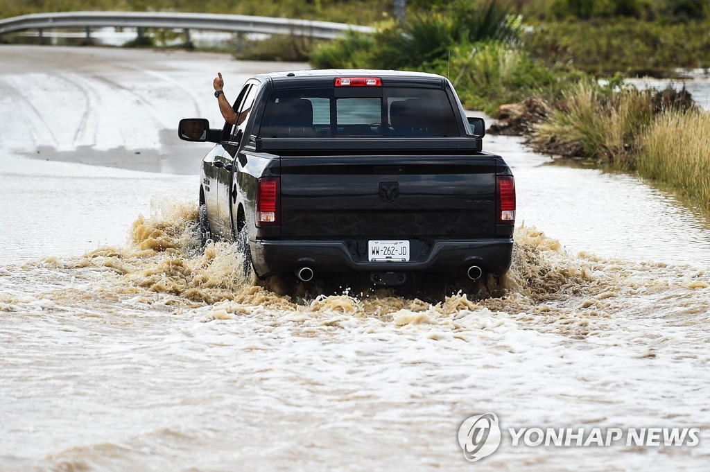 FRANCE-WEATHER-FLOOD