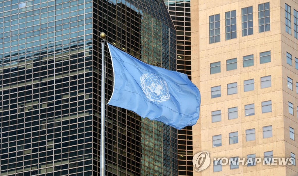 유엔 안보리, 북한 관련 긴급 회의 소집