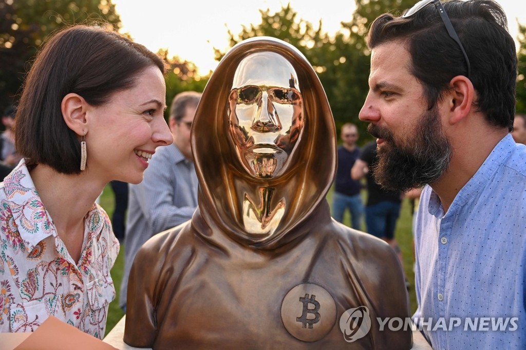 HUNGARY-FOREX-CRYPTOCURRENCY-BITCOIN-SATOSHI NAKOMOTO