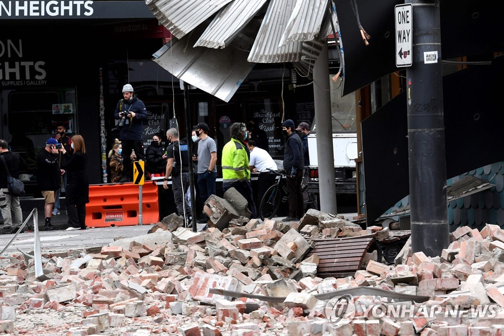 AUSTRALIA-QUAKE