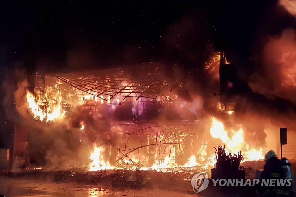 TAIWAN-FIRE
