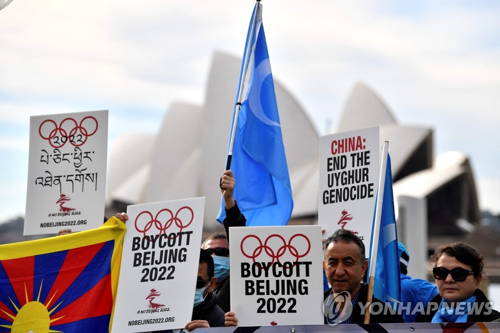 호주 시드니에서 열린 베이징 올림픽 보이콧 촉구 집회