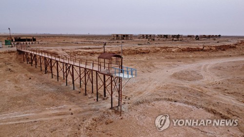 메마른 이라크 호수