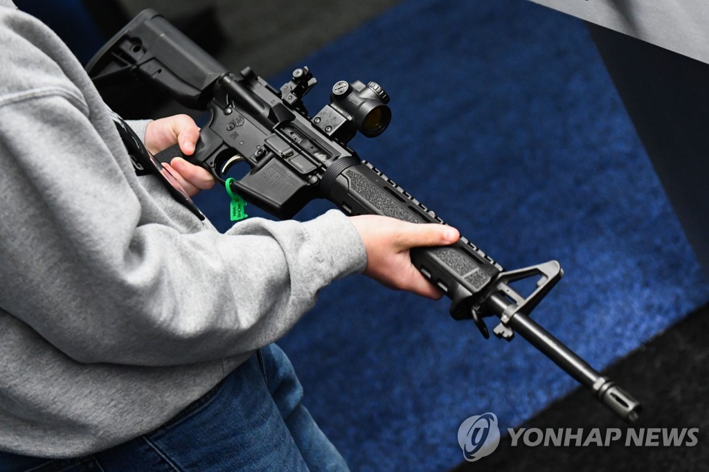US-TEXAS-GUNS-NRA
