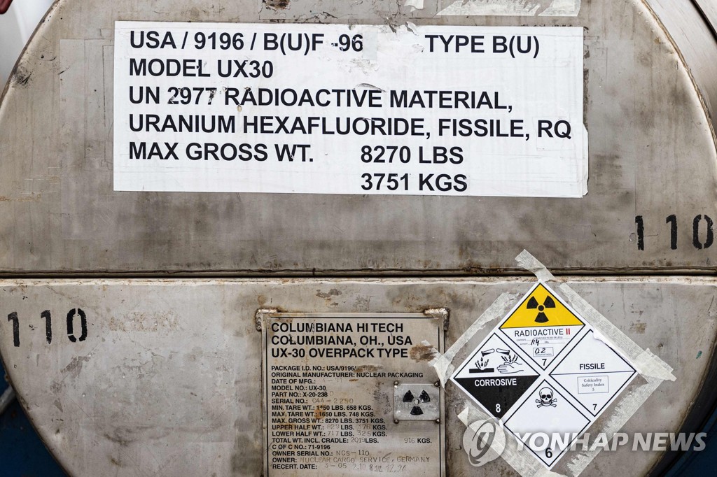FRANCE-RUSSIA-ENERGY-NUCLEAR-GREEPEACE