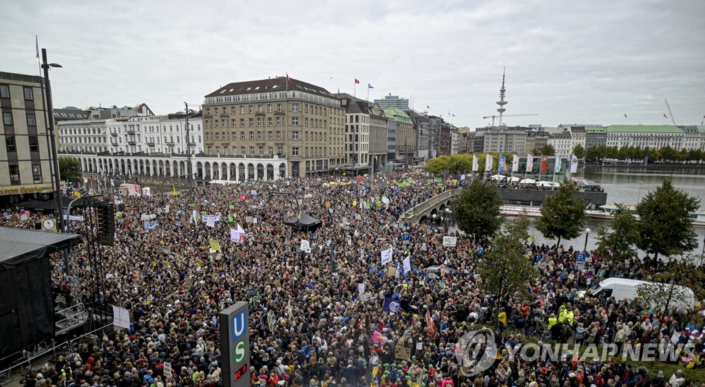 20일 독일 함부르크에서 열린 기후변화 반대 시위
