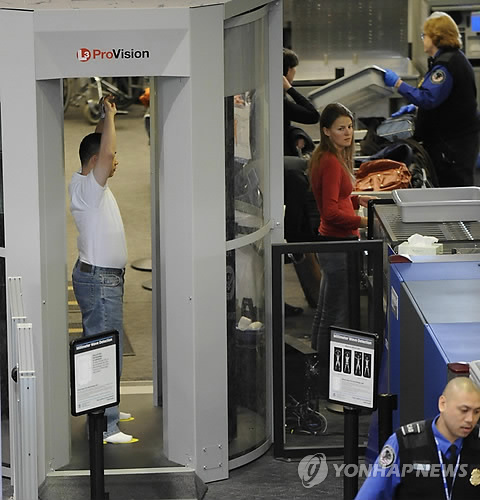강화된 미국 공항 보안검색