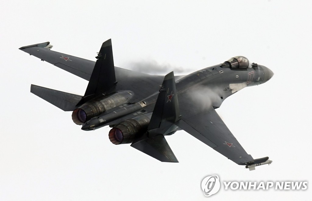 러시아의 '수호이(Su)-35' 전투기
