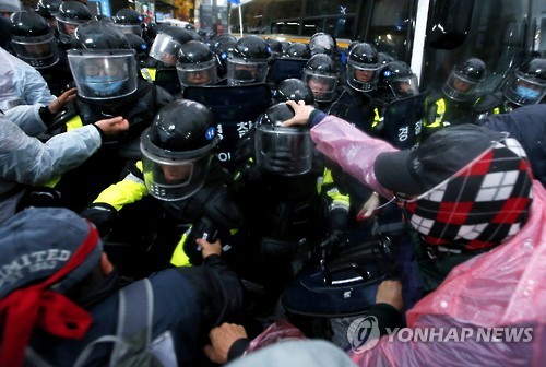 서울서 민중총궐기 투쟁대회