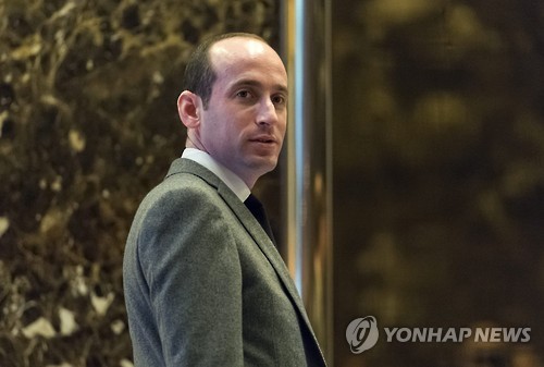 스티븐 밀러 백악관 수석정책고문(EPA=연합뉴스 자료사진)