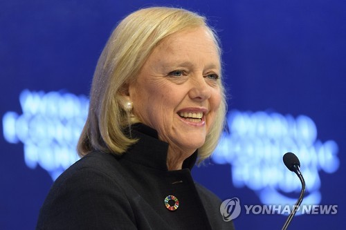 맥 휘트먼 HP 최고경영자