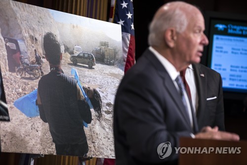 美 벤 카딘 상원의원, '화학무기 공습' 시리아 대통령 규탄