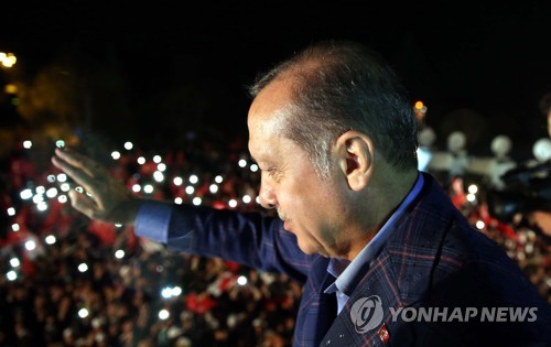 터키 대통령 "총리·야당과 즉시 사형제 논의"