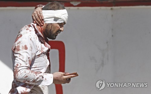 카불 외교단지 자폭테러 피해자