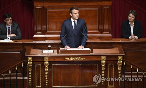 작년 7월 상하원 합동연설하는 마크롱 프랑스 대통령