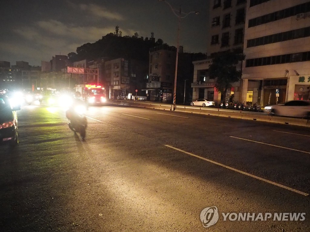 '탈원전' 대만, 폭염속 828만가구 대정전