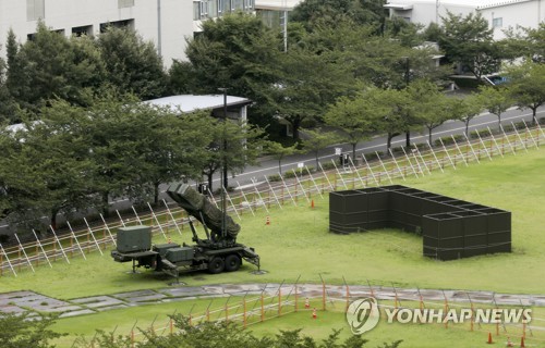 도쿄에 배치된 日 항공자위대 PAC3