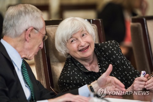 美 연준 이사회 회의 참석한 옐런 의장