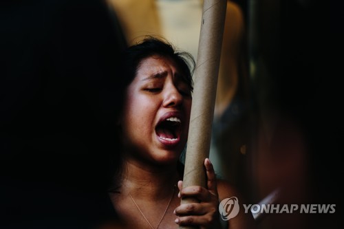 DACA 폐지 항의 시위