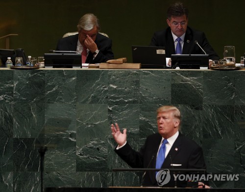 USA UN GENERAL ASSEMBLY