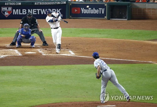MLB 휴스턴 구리엘, 아시아인 비하 행동…MLB 조사 착수 - 1