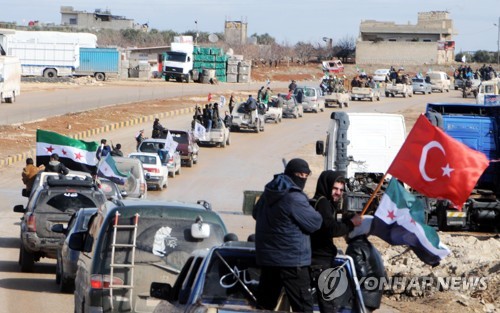 시리아 북부의 터키 연계 반군 '자유시리아군'
